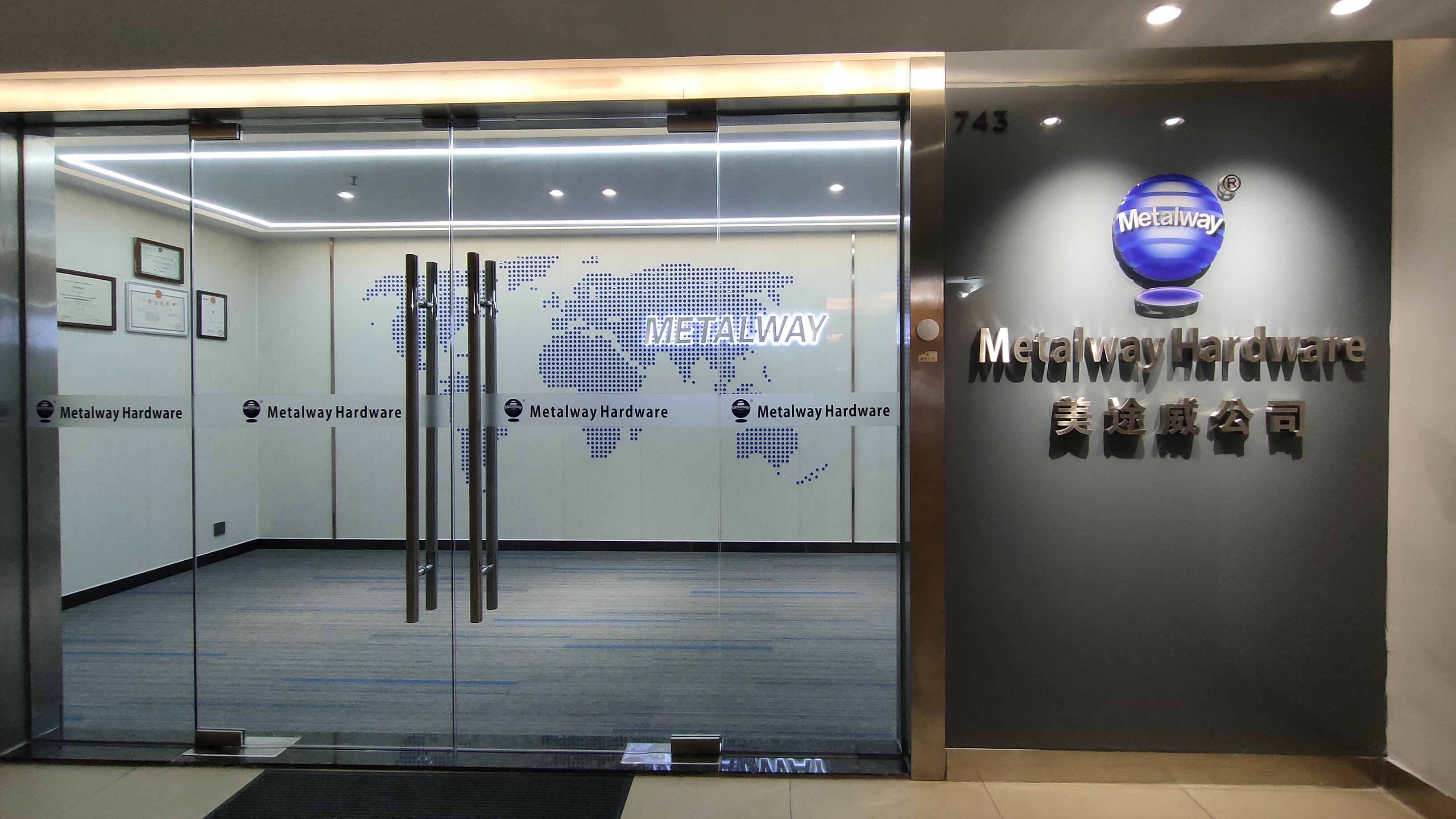 VR Virtual Showroom